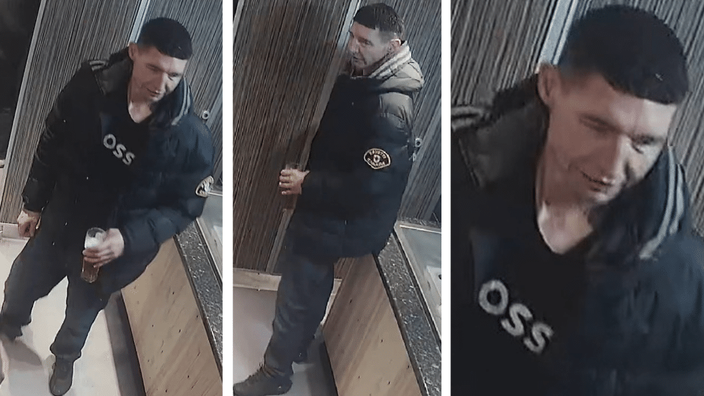 CCTV appeal after rape in Southport pub